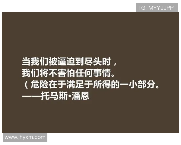 于德豪的成长之路:从平凡少年到卓越领袖的奋斗故事 于德豪的成长之路:从平凡少年到卓越领袖的奋斗故事