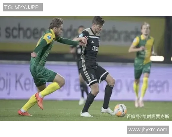 刺队迎战阿贾克斯全力争胜力争晋级的激烈对决 刺队迎战阿贾克斯全力争胜力争晋级的激烈对决