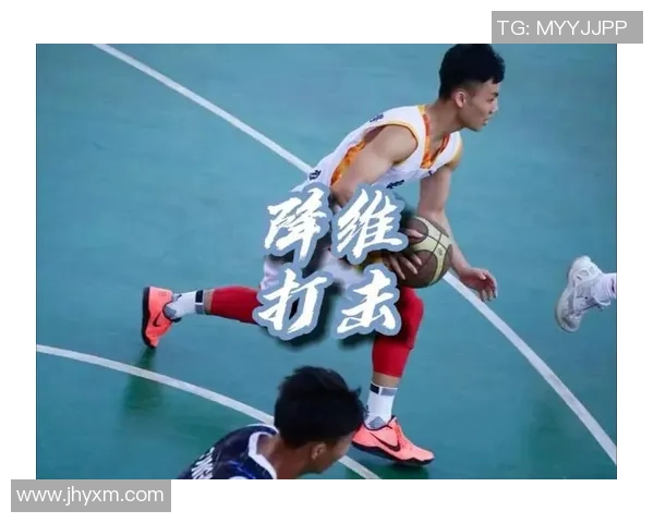 徐杰的篮球之路:从青涩少年到CBA明星的奋斗与成长 徐杰的篮球之路:从青涩少年到CBA明星的奋斗与成长