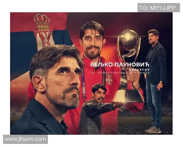 美国与塞尔维亚精彩对决视频回顾赛场瞬间尽在眼前 美国与塞尔维亚精彩对决视频回顾赛场瞬间尽在眼前